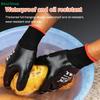 Waterproof Oil-Resistant Work Gloves | Non-Slip Heavy-Duty Gloves for Kitchen, Cleaning & Gardening