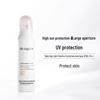 MOGU Crystal Sunscreen Spray SPF50+ PA+++