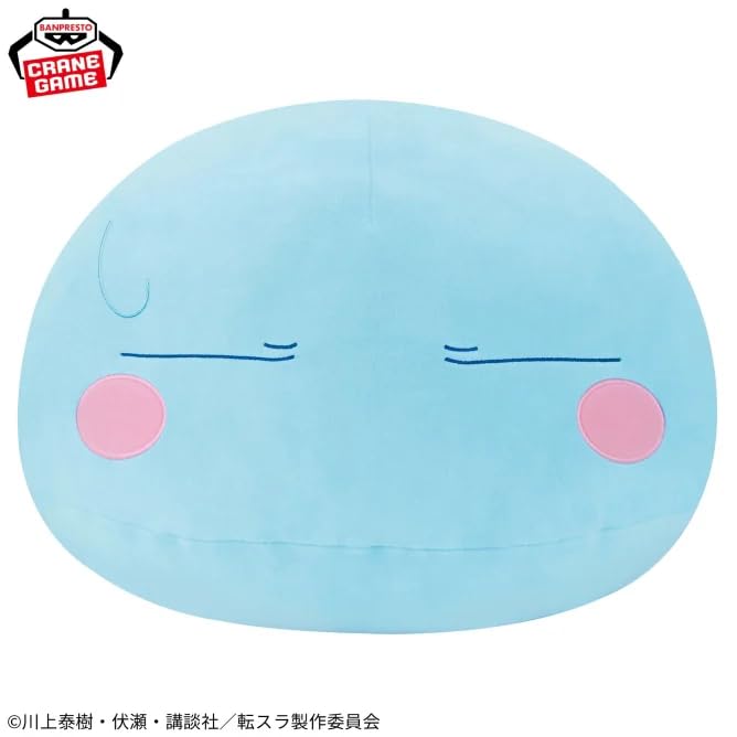 That Time I Got Reincarnated as a Slime Rimuru Plush Cushion, Super Huge and Fluffy, Rimuru Slime, Extra Large, Approx. 37cm