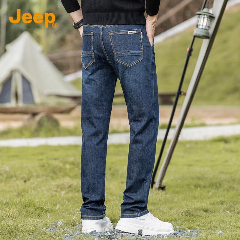 JEEP Men's Silk-Blend Straight-Leg Jeans