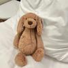 UK Shy Toffee Puppy Plush Toy - Cute Dog Figure Birthday Gift