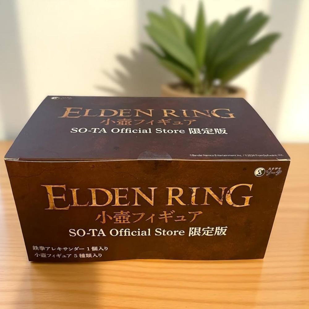 [USED] Limited Edition Elden Ring Small Pot Figure SO-TA Limited Edition