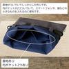 [Edo-ten] Shingen-bukuro / Gassai-bukuro, 100% Cotton, Sashiko Fabric, Drawstring Bag, Goshuin Stamp