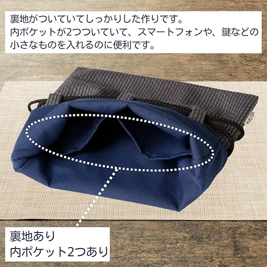 [Edo-ten] Shingen-bukuro / Gassai-bukuro, 100% Cotton, Sashiko Fabric, Drawstring Bag, Goshuin Stamp