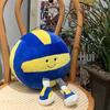 Multisport Plush Doll Pendant: Basketball, Football, Volleyball, Badminton, Rugby, Baseball, Tennis