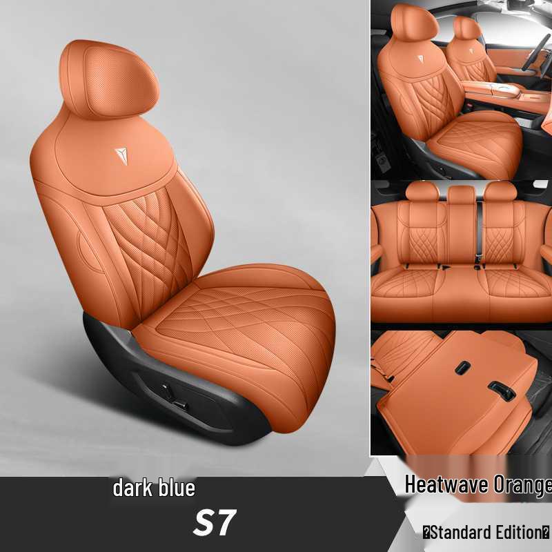 Changan Deep Blue S7 All-Season Universal Seat Covers & Cushions