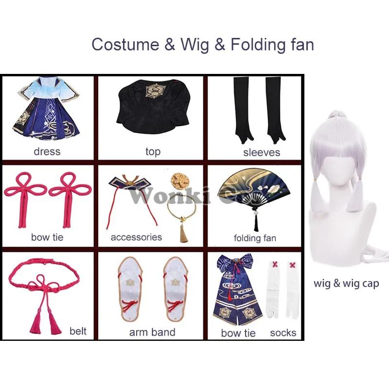 Kamisato Ayaka Cosplay Costume Wig Impact Ayaka Cosplay Dress Folding Fan Ayaka Shoes Full Set