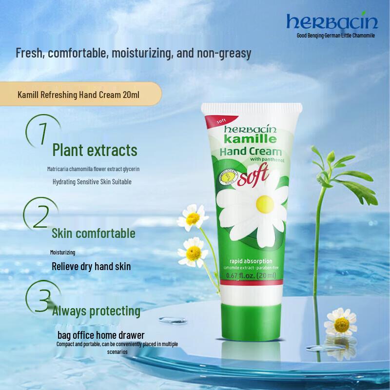Herbacin Chamomile New Classic Refreshing Hand Cream Duo Set