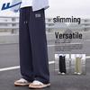 Warrior Men's Loose Straight-Leg Casual Sweatpants