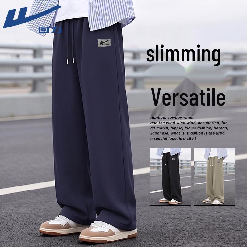 Warrior Men's Loose Straight-Leg Casual Sweatpants