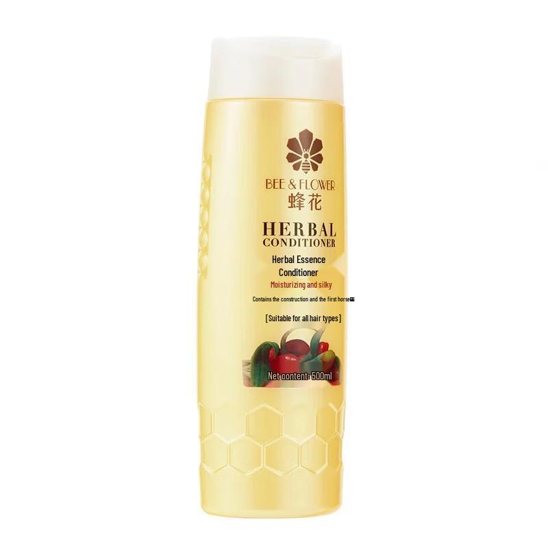 Fenghua Herbal Essence Conditioner