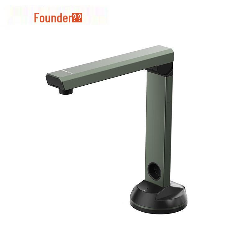 Founder Q1000 16MP A4 Document Camera Scanner CN plug (adapter included)