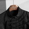 Women's New Chinese Style Stand Collar Jacquard Vest