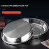 ARKIE Thickened Stainless Steel Round Serving Plate