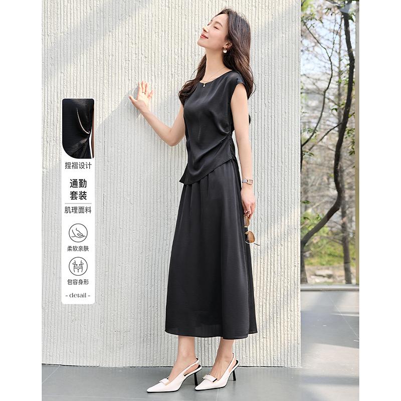 Casual Midi Skirt Set with French Temperament, Sleeveless Headband, Two-piece Set, Women's Fashion