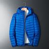 College Students Warm and Light Down Jackets In Autumn and Winter, New White Duck Down Men's Down Jackets In Autumn and Winter