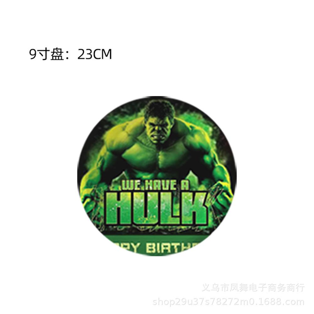 Hulk The Hulk Birthday Party Decoration Cupboard Flag Balloon Cake Flag Tablecloth Set