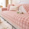 Thicken Rabbit Plush Sofa Cover Universal Non-slip Sofa Mat Winter Warm Soft Sofa Towel Couch Cushion for Living Room Home Decor