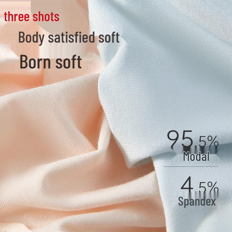 Sanqiang Cloud Feel Women's Modal Antibacterial Mid-Waist Briefs 3-Pack