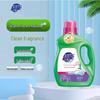 Chao Neng Clean Scent Laundry Detergent