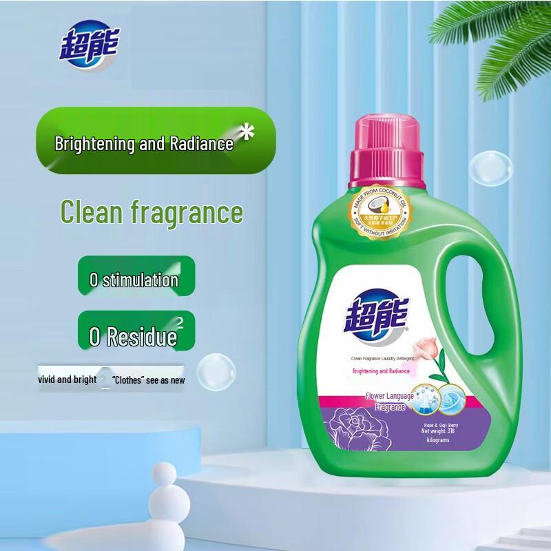 Chao Neng Clean Scent Laundry Detergent