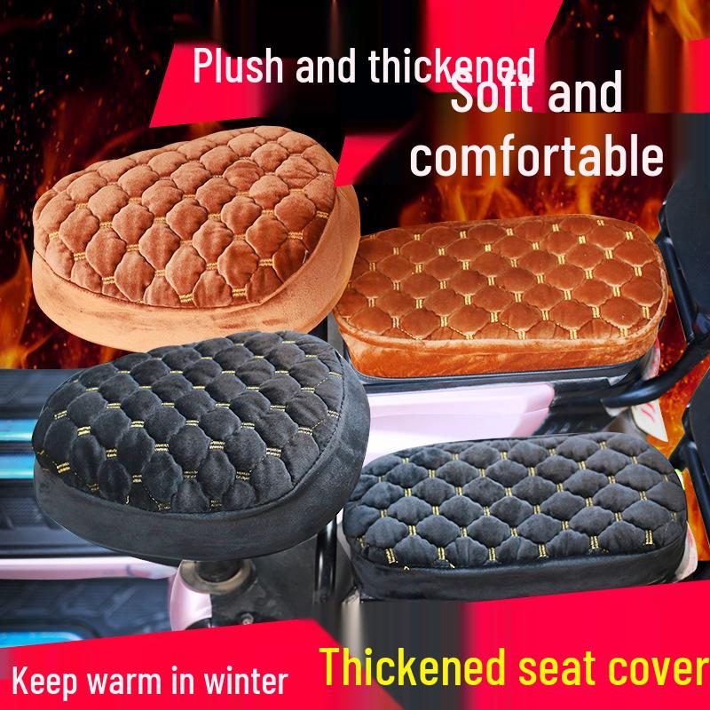 Plüsch-Winter-Sitzbezug für Elektrofahrzeuge - Verdickter Schwamm, Universell passend für Fahrräder und Akku-Fahrzeuge