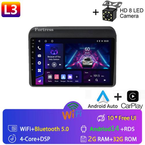 Android 13 Stereo 9" For Suzuki ERTIGA 2018 2019 2020 Radio Multimedia Player Quad Core Bluetooth 2 Din Car GPS Video Navigation