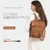 Maytopia Backpack Business Rucksack Mens Womens 15.6 Inch SJ376