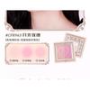 CHEERFLOR - Brilliant Secret Series Two-Tone Frame Blush Palette - 2 Types
