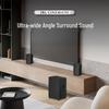 JBL Cinema715 5.1.2 Wireless Home Theater Soundbar System CN plug (adapter included)