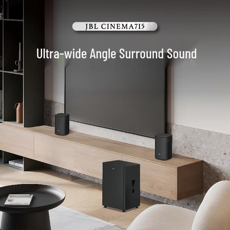 JBL Cinema715 5.1.2 Wireless Home Theater Soundbar System CN plug (adapter included)