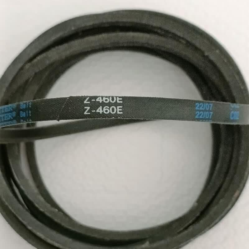 Aokewen Z-460E Washing Machine Drum Motor Belt