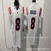 NFL Football Jersey New England Patriots Custom Embroidered Number 8 10 12 0 Cotton Mesh Sport Wear Unisex