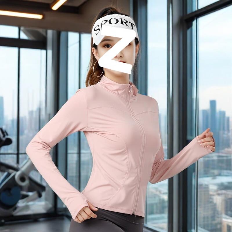 Женский быстросохнущий топ для йоги Junbie X19