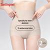 Women's High-Waisted Tummy Control Shaping Underwear