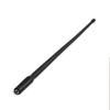 Short Antennas Set for Enhanced Signal Reception Enjoy Clearer Sound Durable