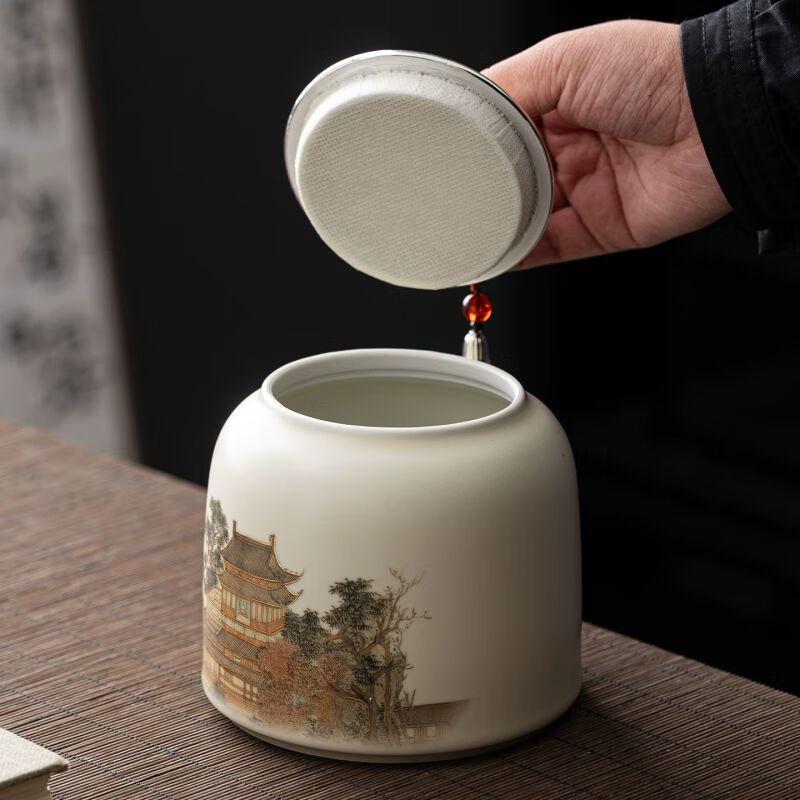 Nierxin Ceramic Tea Storage Jar Gift Box