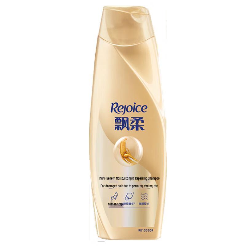 Rejoice Multi-Effect Moisturizing Repair Shampoo