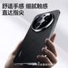 Applicable to VivoX300pro high-end plain leather mobile phone case x200 business leather all-inclusive anti-drop protective case S30