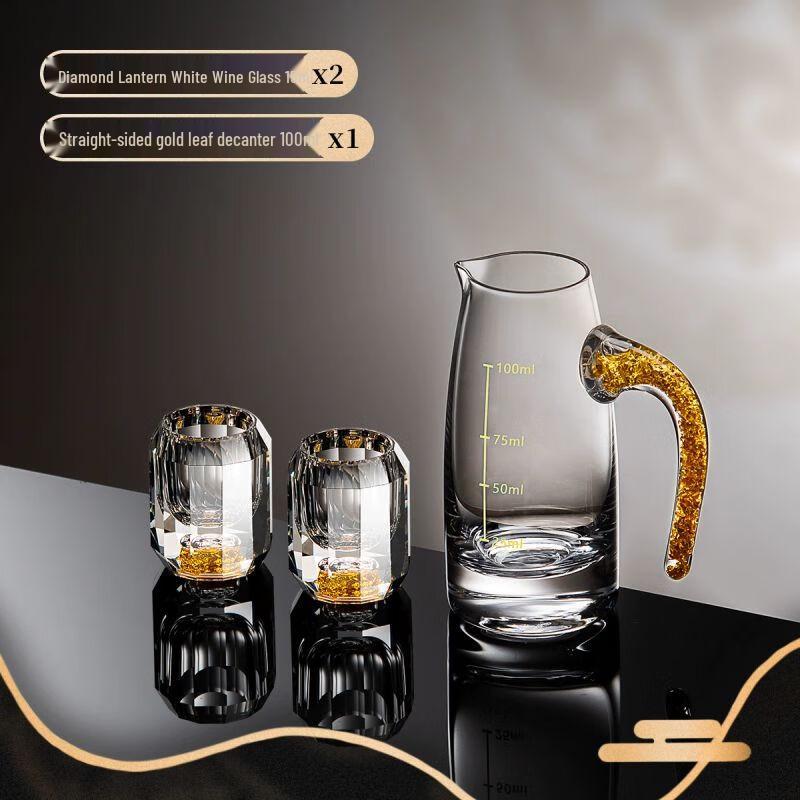 Elegant Crystal Gold Foil Baijiu Tasting Set One Size