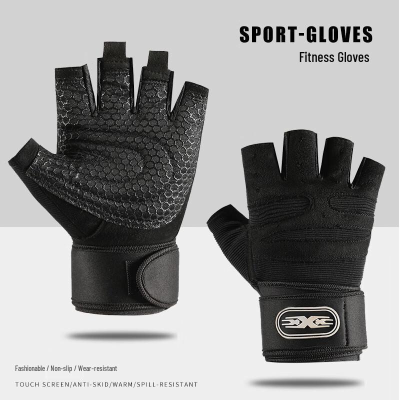 

Fashion Smiley Half-Finger Gym Gloves M-XL (2-Pack)