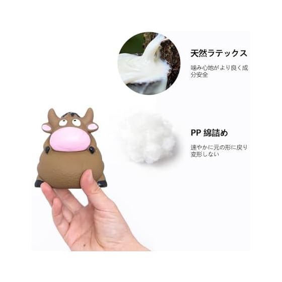 PureNya Dog Toy, Chew Toy, Cow Shape, Dog Stuffed Toy, Makes Sound, Stress Relief, Dental Care, Tooth Brushing, Lack of Exercise, Interactive Toy,