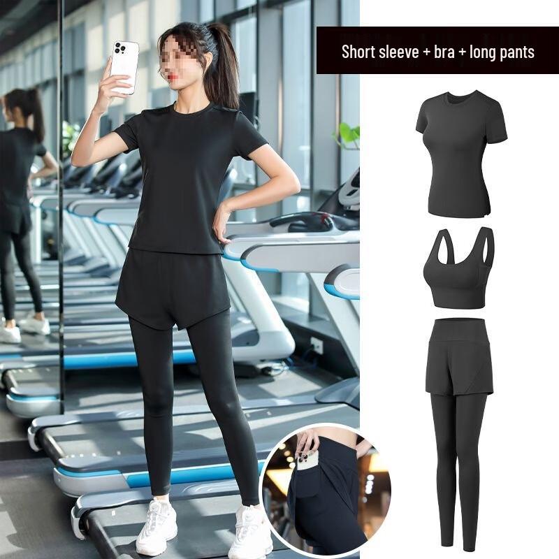 Women's Quick-Dry Yoga & Fitness Outfit Set