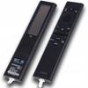 Accesorii pentru electronice – Telecomenzi