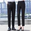 Kashaye Summer Striped Business Trousers