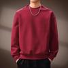 Men's Premium Heavyweight Round Neck Sweatshirt
