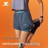 Xtep 2000 Pro Series 2-in-1 Running Shorts