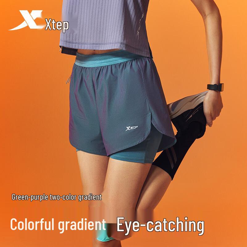 Xtep 2000 Pro Series 2-in-1 Running Shorts