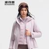 Urban Outdoor 3-in-1 Hooded Goose Down Jacket B260341316