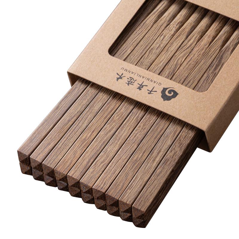 Chicken Wing Wood Chinese Chopsticks Set